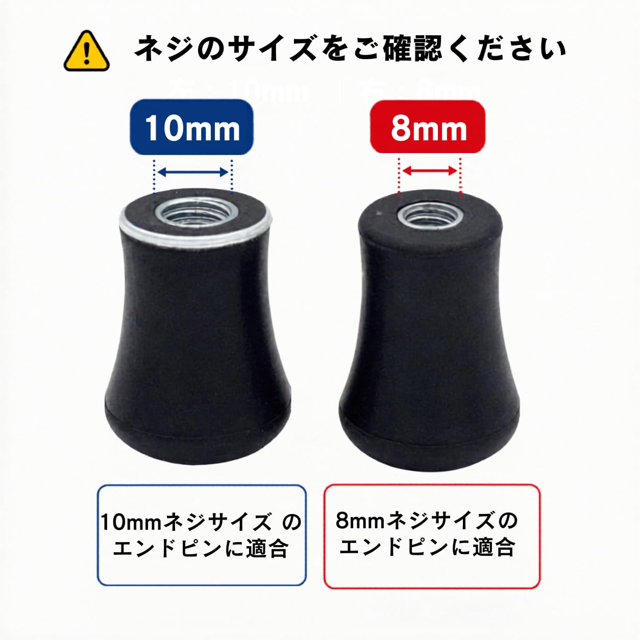 Amazon | コントラバス｜エンドゴム 10mm｜エンドピン用交換ゴム